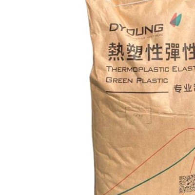 High specification tpe thermoplastic elastomer tpu plastic granules