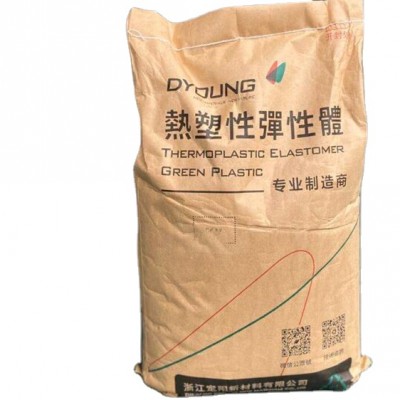 High quality polymer thermoplastic plastic granule raw material