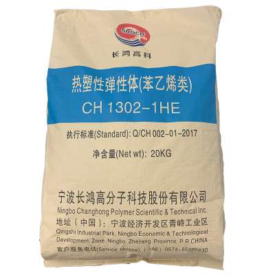 Plastic SBS Raw Material, Styrene-Butadiene-Styrene, Virgin & Recycled SBS Polymer  CH1302-1HE