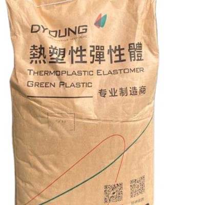 Latest thermoplastic elastomer tpe granules granules plastic raw material