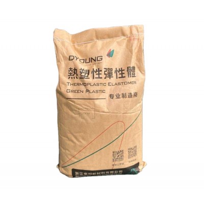 China manufacturer fda grade thermoplastic elastomer good quality granules plastic raw material